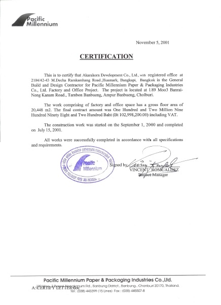 Akd certificate pacific millenium